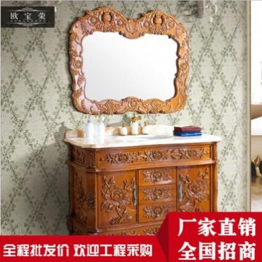 红橡木浴室柜 实木组合落地面盆柜 仿古欧式卫浴柜橡木洗漱台厂家