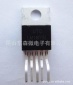 全新原装**UTC芯片一级代理TO220B LM1875