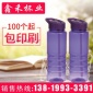 新款单层TRITAN杯 户外带盖吸管运动杯 TRTIAN塑料杯定制批发